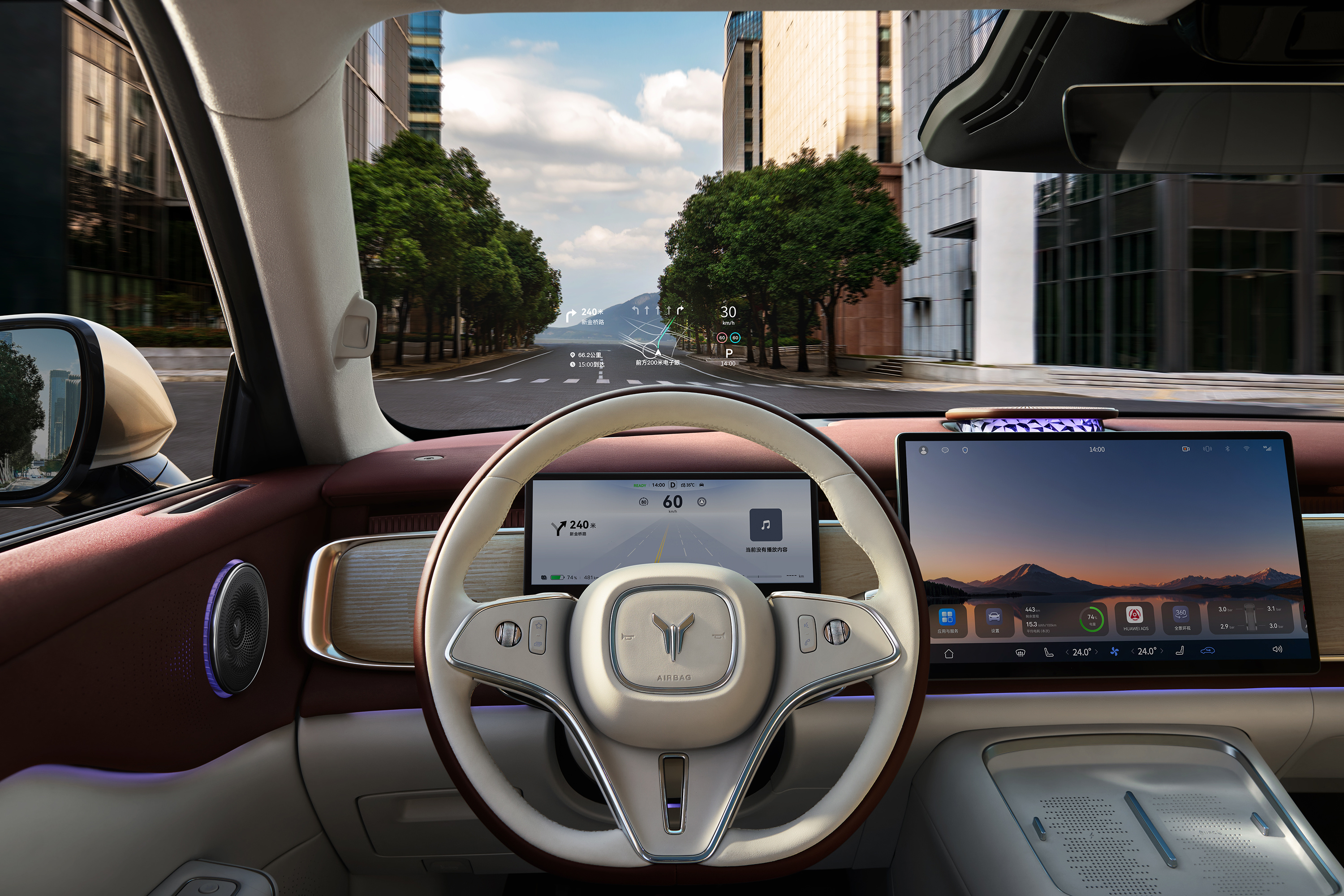 满血华为纯电SUV，岚图知音以“配置平权”重塑市场标杆