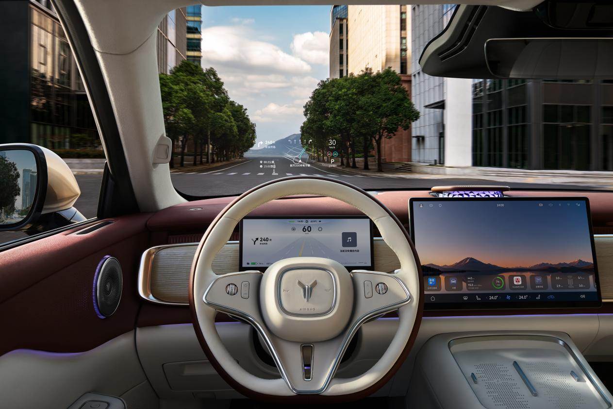 【乐阳频道】 全新岚图知音上市,20.29万起享豪华精装