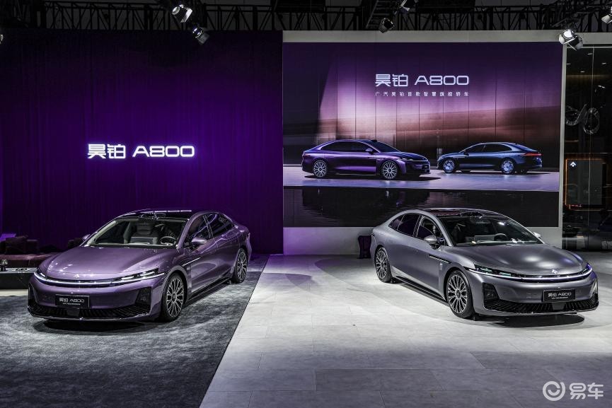 广汽携手华为首款智慧旗舰轿车——广汽昊铂A800亮相成都