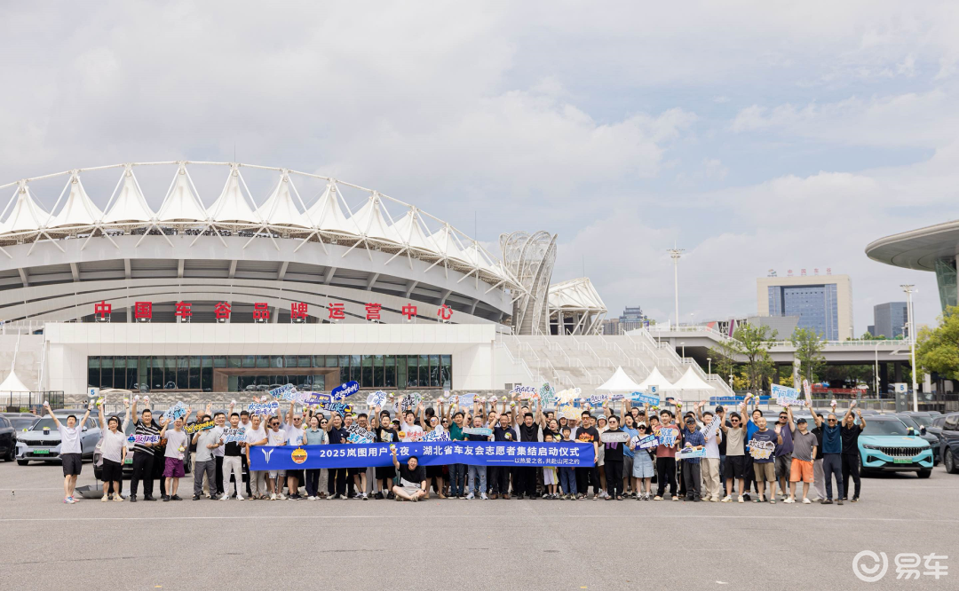 岚图汽车给出“灵魂论”新解