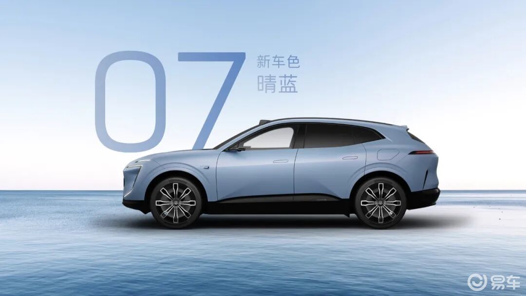 阿维塔07 2026款：是不是值得选择的“满配”之选？