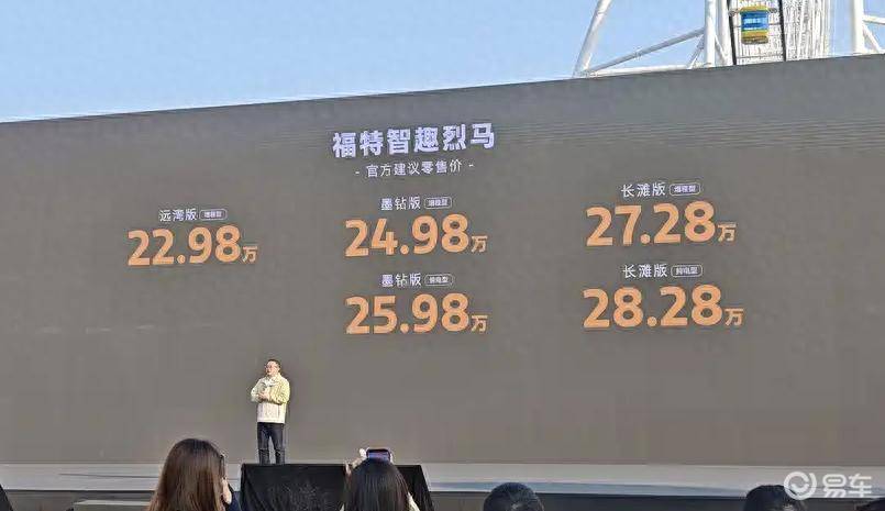 能升顶,能做饭,刚上市的这台SUV也太会玩了! 能升顶,能做饭,刚上市的这台SUV也太会玩了!