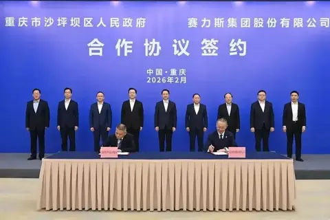 每天车闻：东风汽车与日产埃及公司达成独家合作